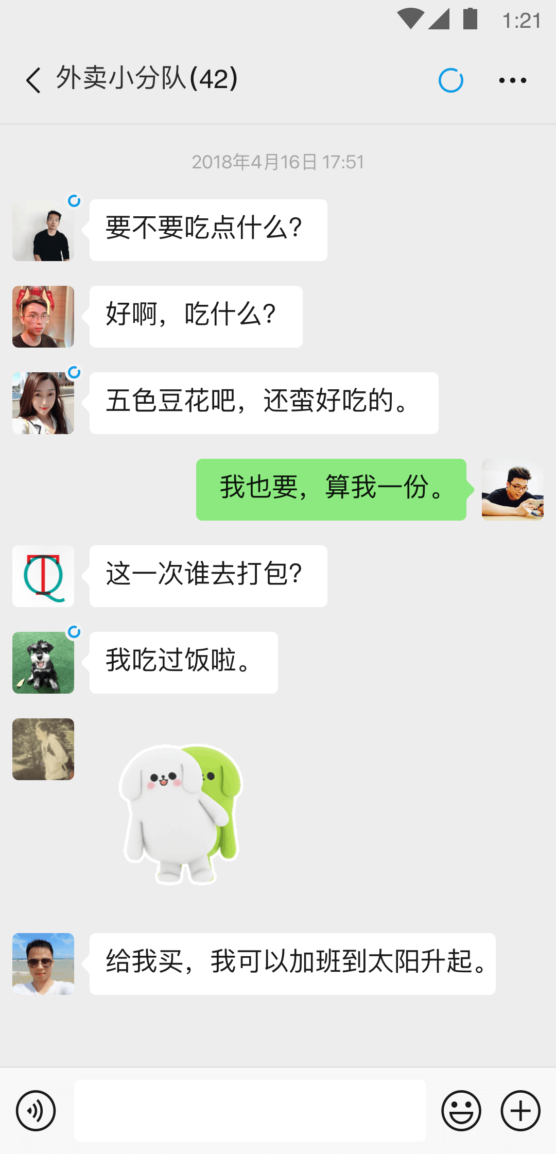 〖H.P.L栖心之栈〗—富婆的私人会所 (23分53秒)截图